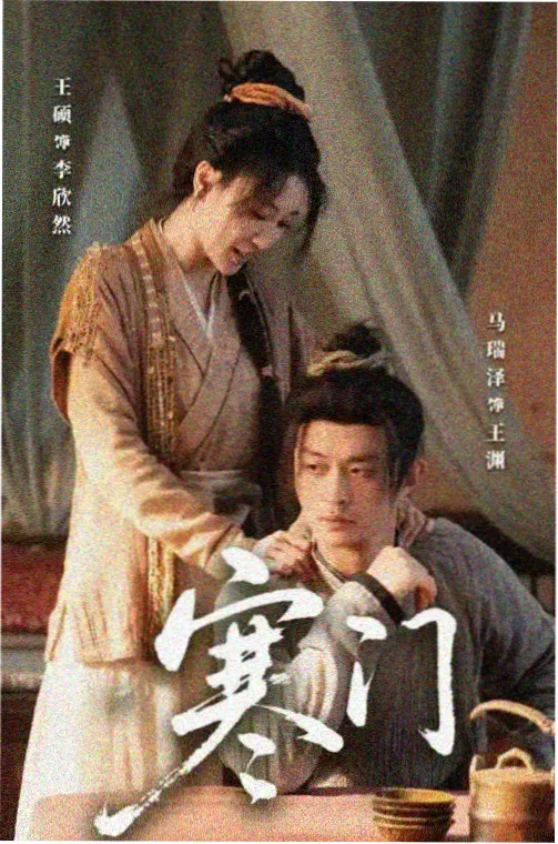 珊瑚礁守望者剧集画面